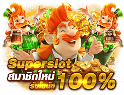 Sanuk99 เว็บพนันออนไลน์ที่ให้มากกว่าแค่ความสนุก